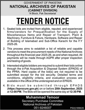 National Archives of Pakistan Islamabad Tender Notice